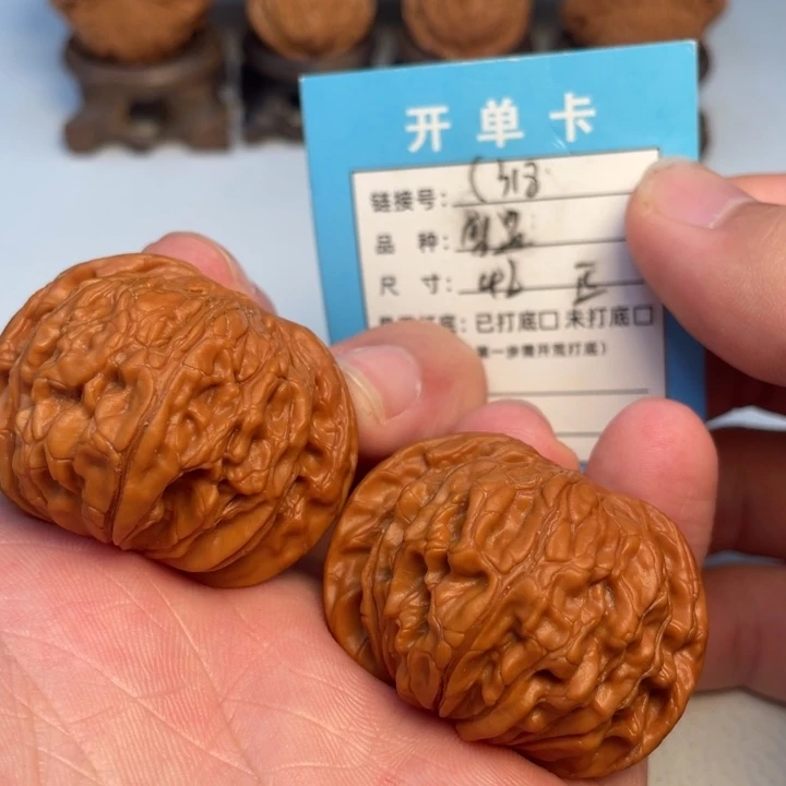 文玩核桃吊坠核桃
