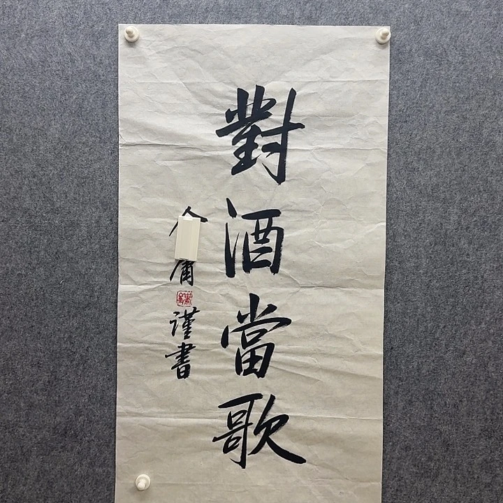 年画作品经典链接