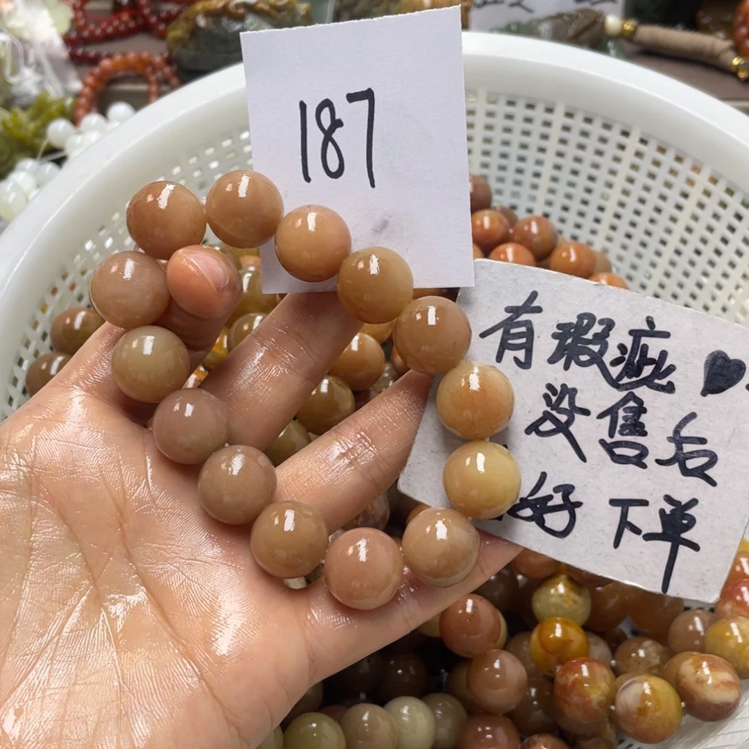 未镶嵌蛇纹石玉手链