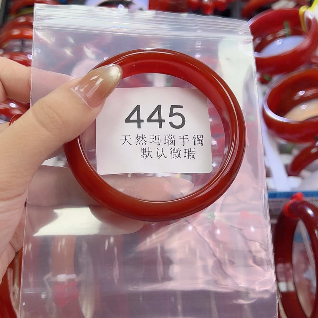手镯玛瑙/玉髓未镶嵌     60缺口A*445