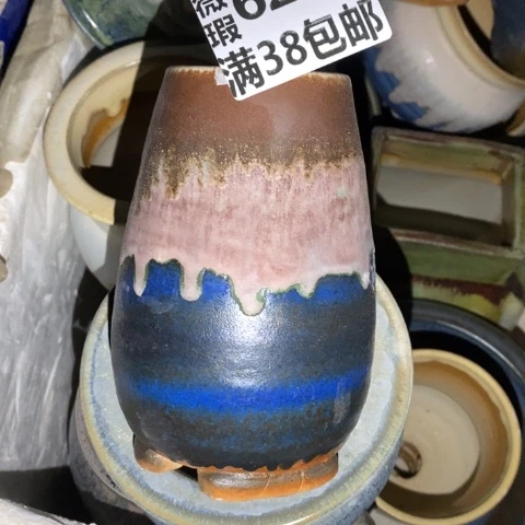 罐6270 微瑕38包邮景德镇陶瓷