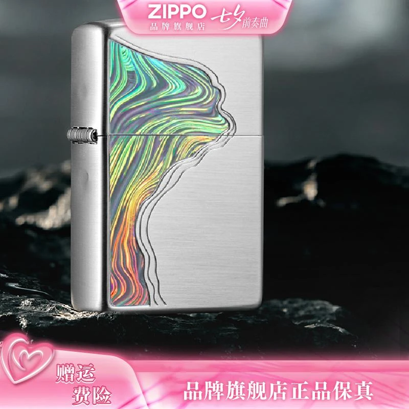 ZIPPO之宝遇水生财套装防风煤油打火机送男友生日礼物