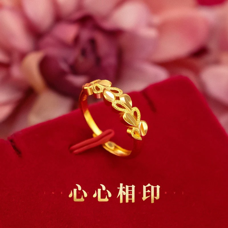 铜合金戒指 多心戒指金枝玉叶爱心开口0133