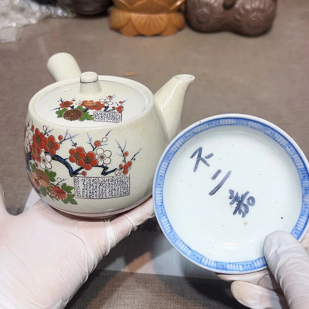 瓷片瓷器满58包邮包邮包邮