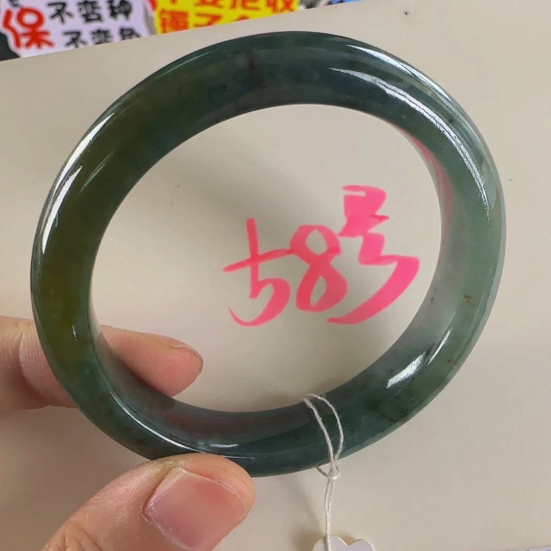 未镶嵌手镯翡翠老坑51.6老蓝水