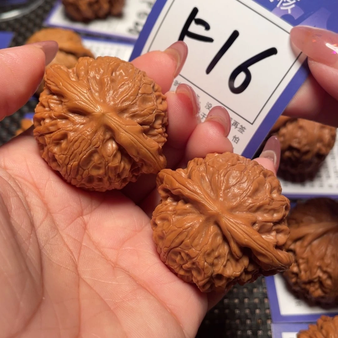 桃核把件16号灯44