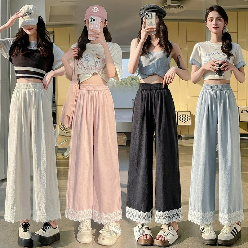 小个子韩系蕾丝花边拼接阔腿裤夏季松紧显瘦休闲裤宽松垂感直筒裤