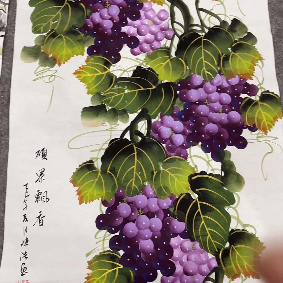 国画手绘作品专用链接11111
