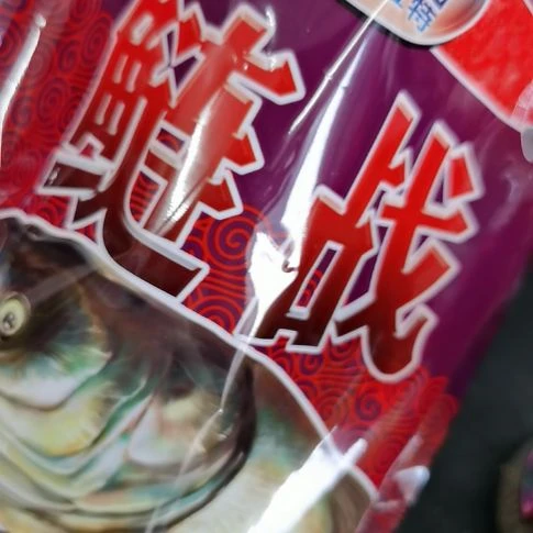 鲢战鲢鳙饵料太好用