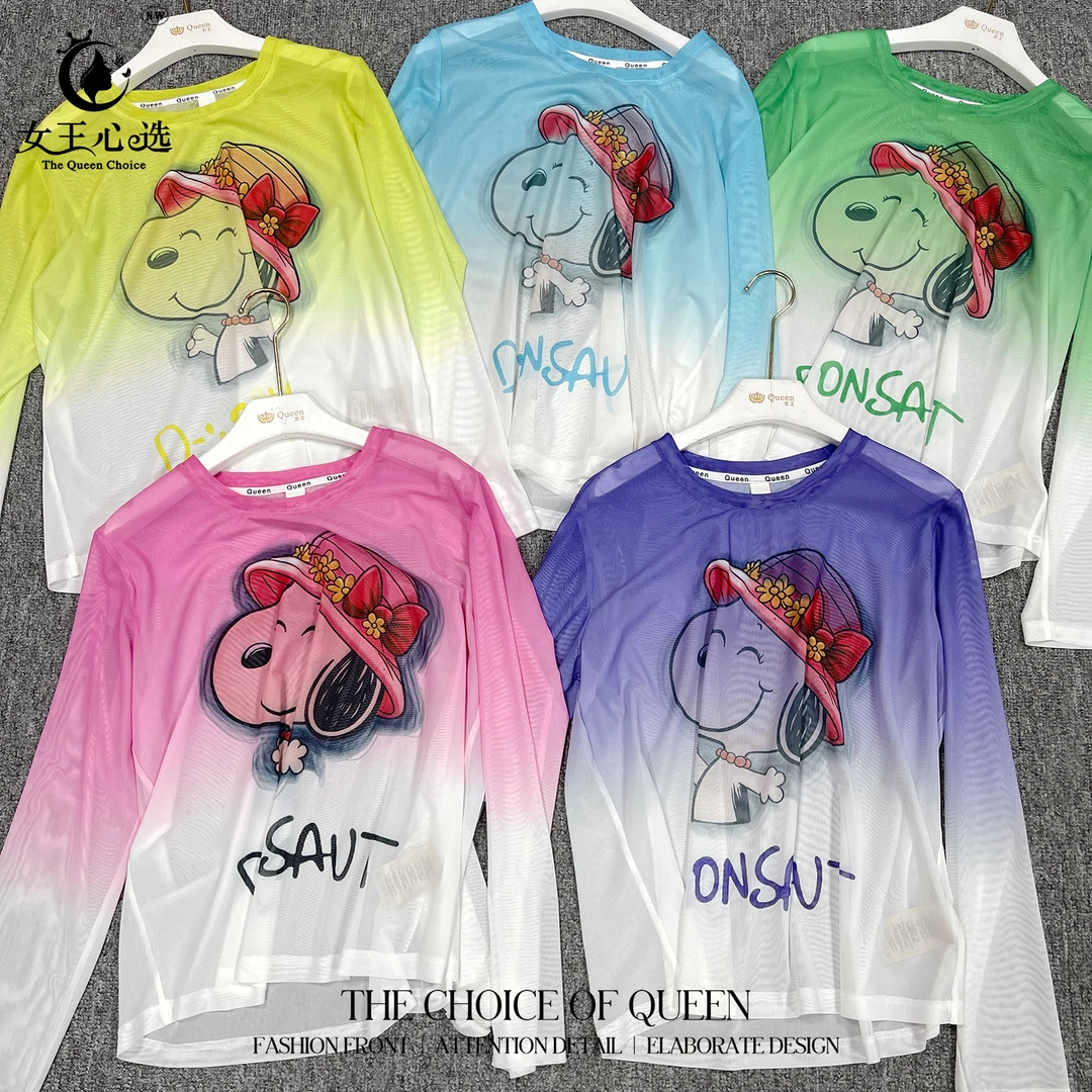 网纱【衣圆圆】夏季新款D3A505时尚史努比长袖T恤