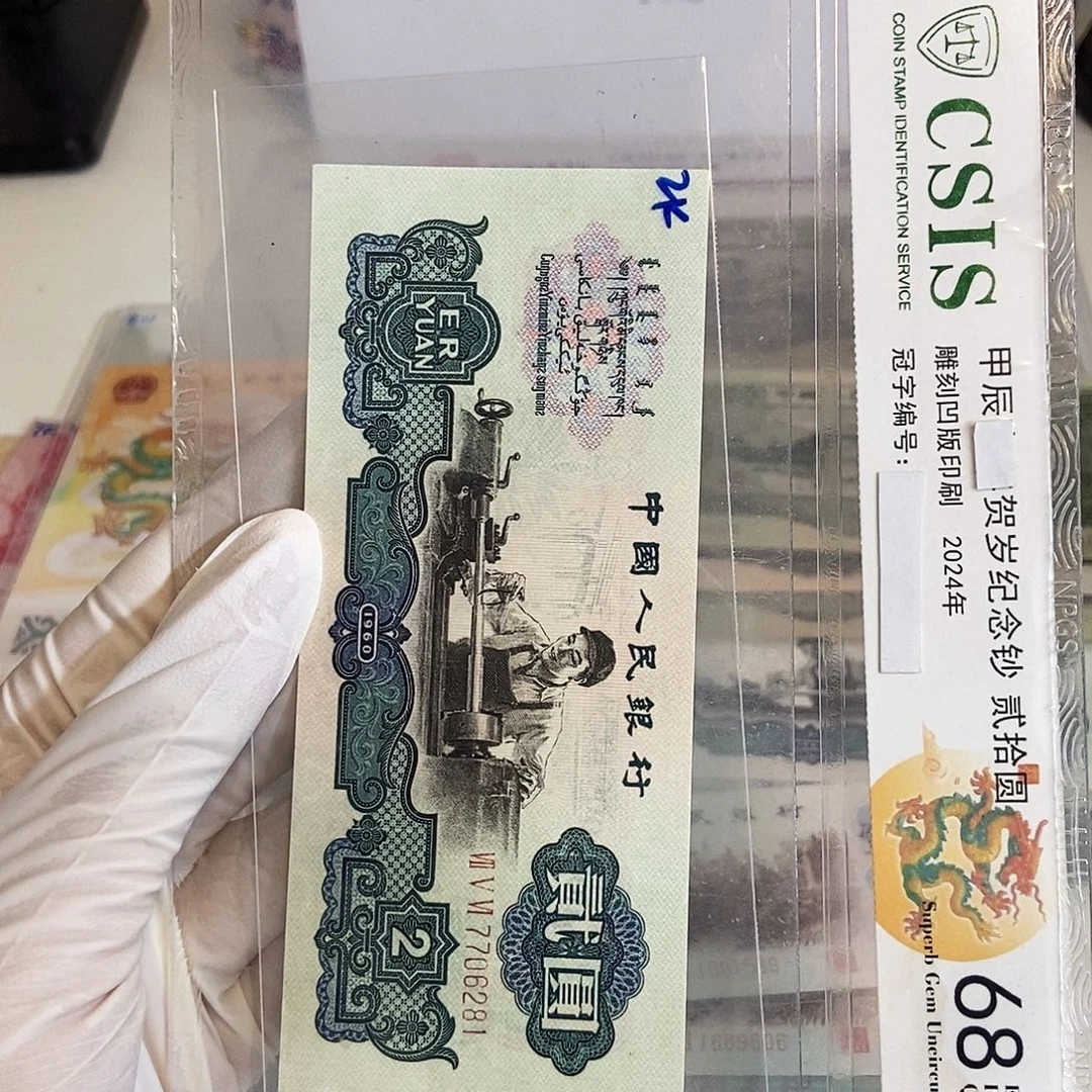 古车281……………………………