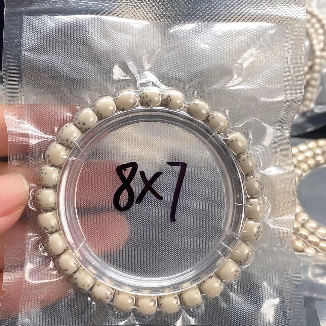 打***文星月菩提吊坠石玉河豚8