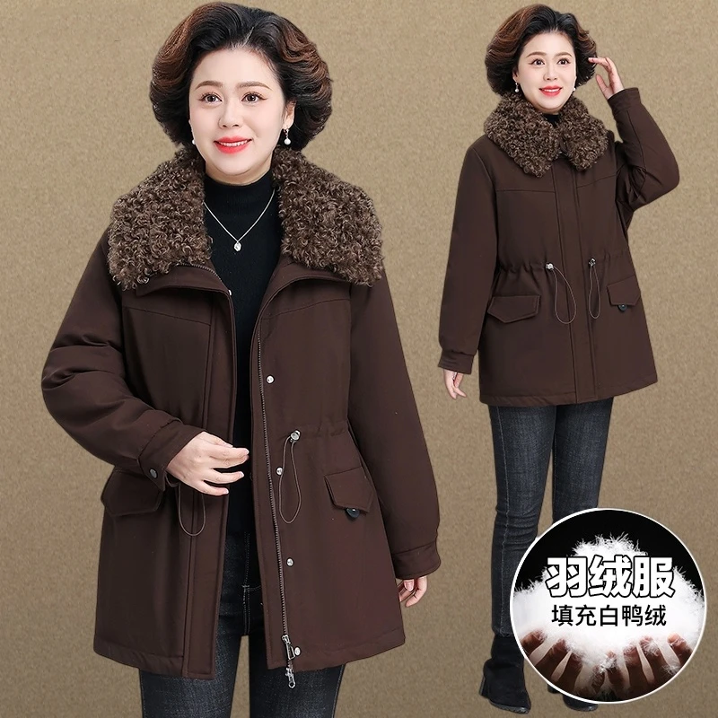 时尚中长款妈妈装拼接毛领羽绒服中老年人女装冬季保暖棉衣外套