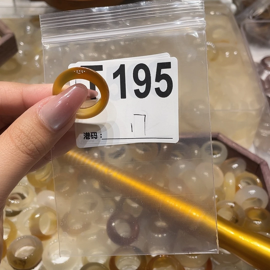 玛瑙/玉髓未镶嵌戒指195