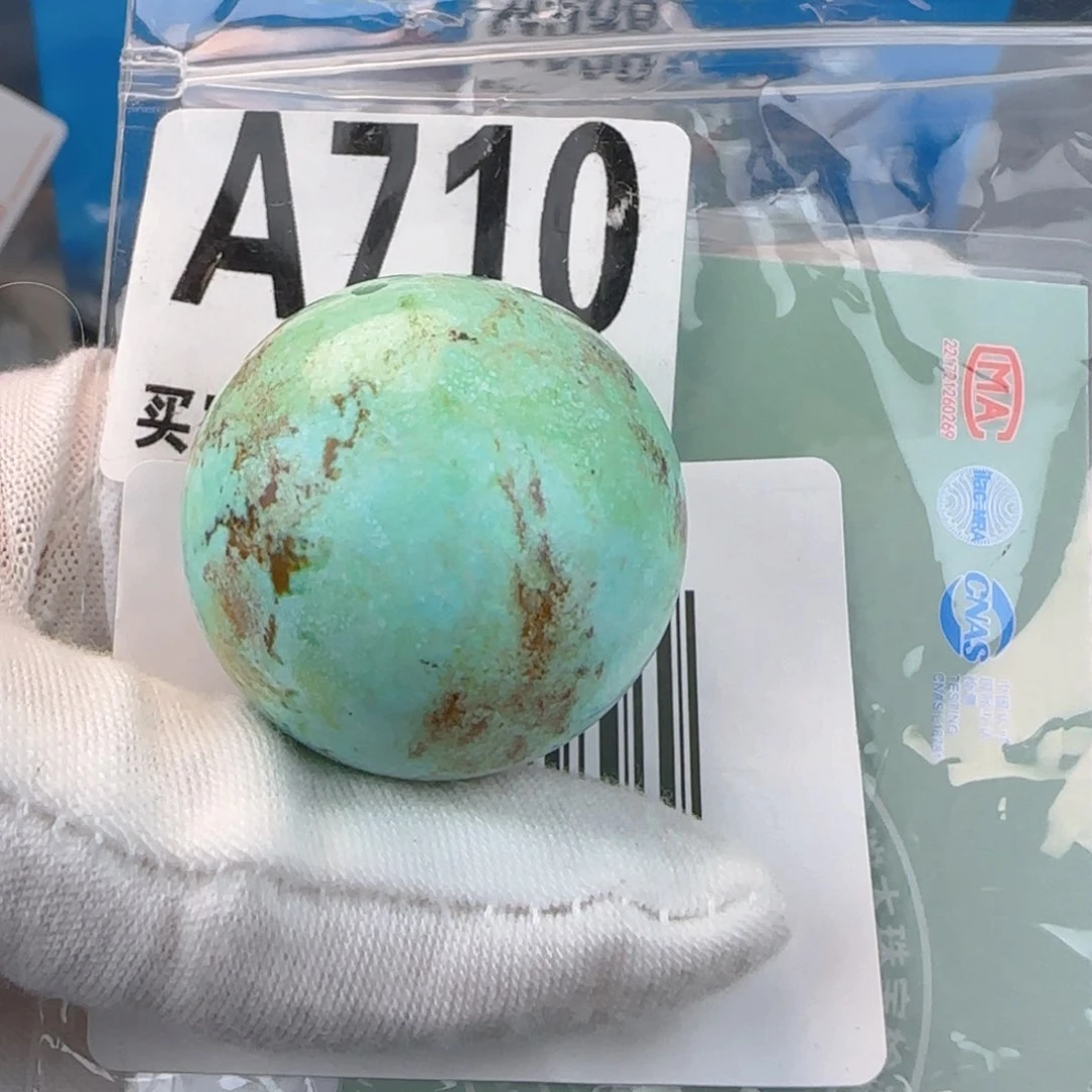 绿松石未镶嵌配饰29.7