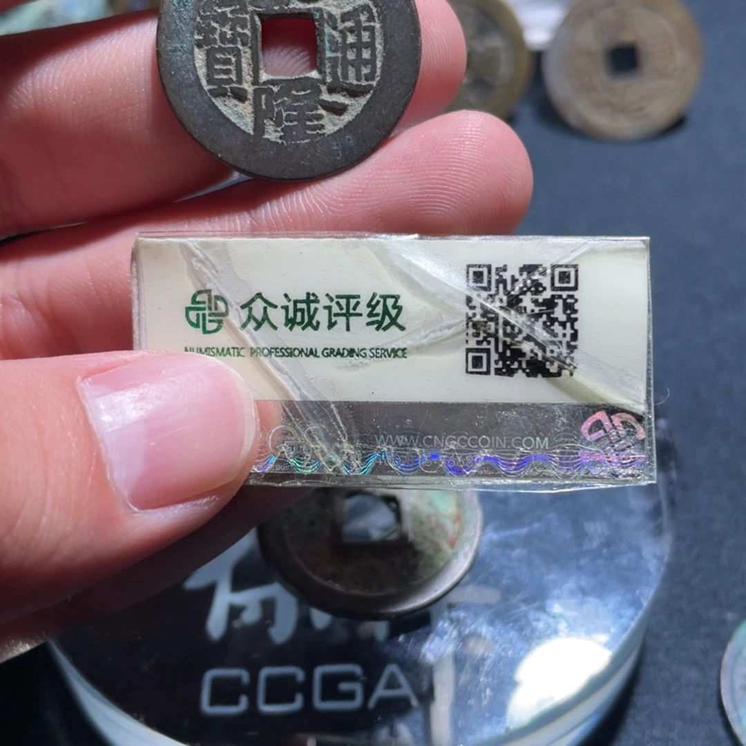 铜通古博今小卢25