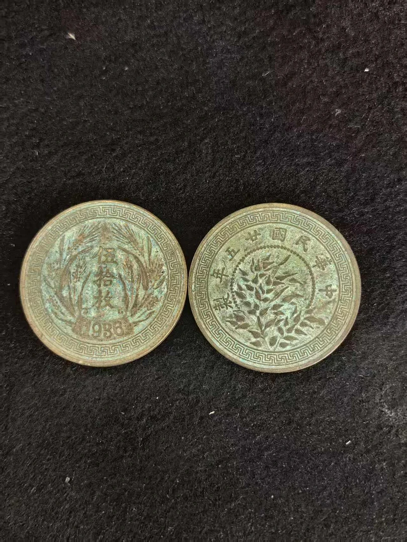 D21-精选手工复制铜银复古纪念