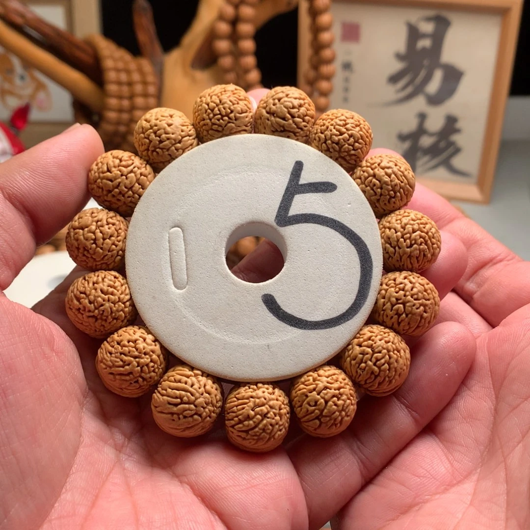 桃核手串【龙鳞苹果】1.8桃核手串