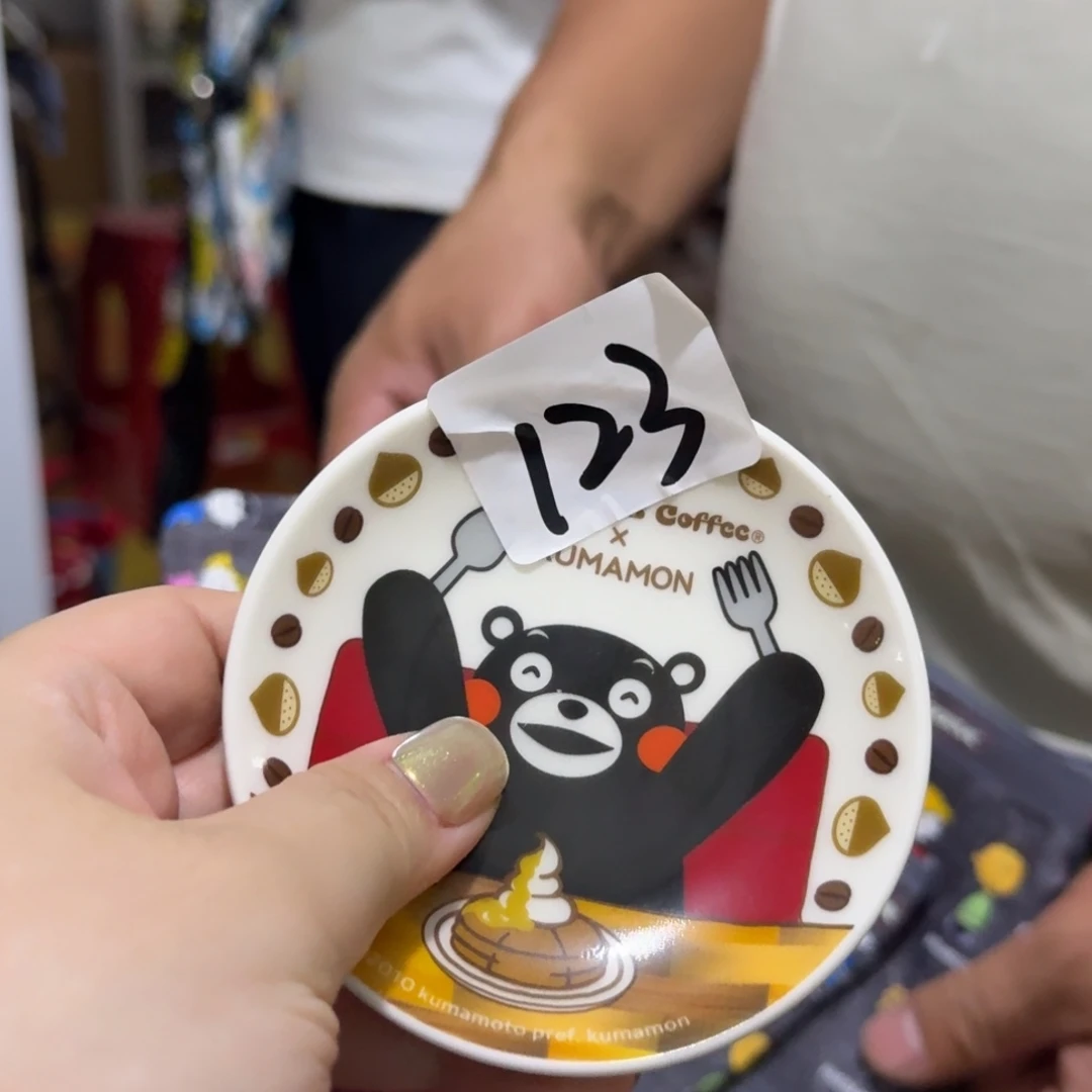 瓷片这个世界都是微瑕