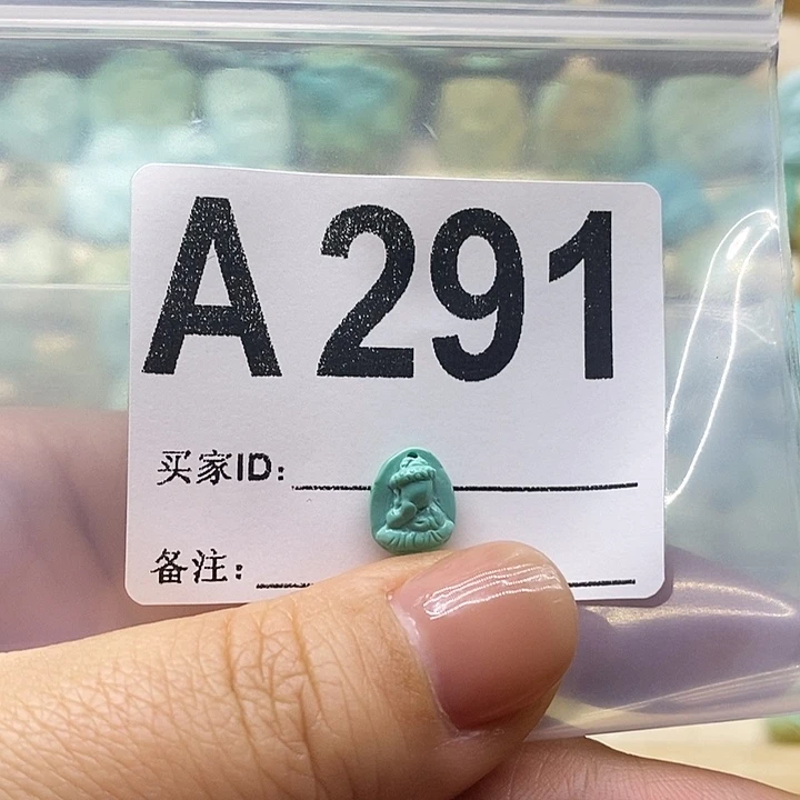 绿松石未镶嵌绿松石配饰定制