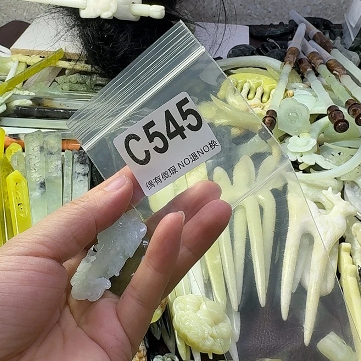 一***下合金蛇纹石玉发饰