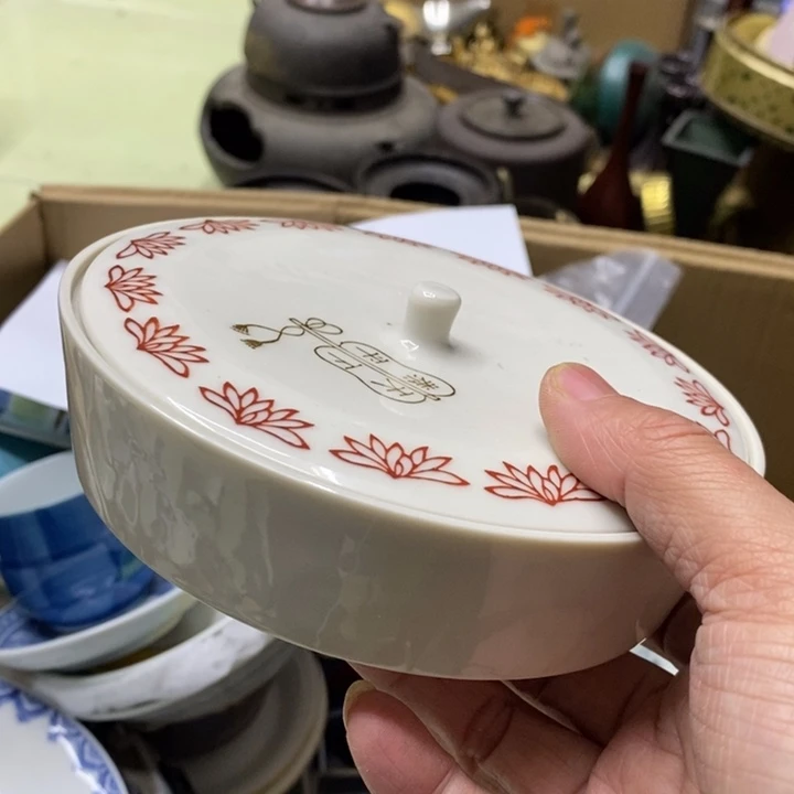 瓷片某**糖哈哈哈哈哈哈哈哈