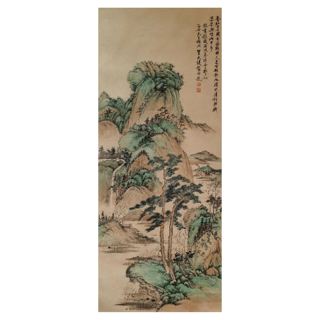 【辽拍】贺先生-山水（3.8平尺）V250709-2-122
