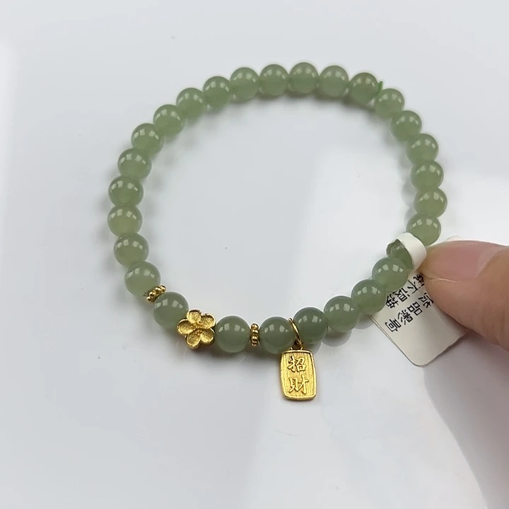 和田玉未镶嵌珠宝半成品