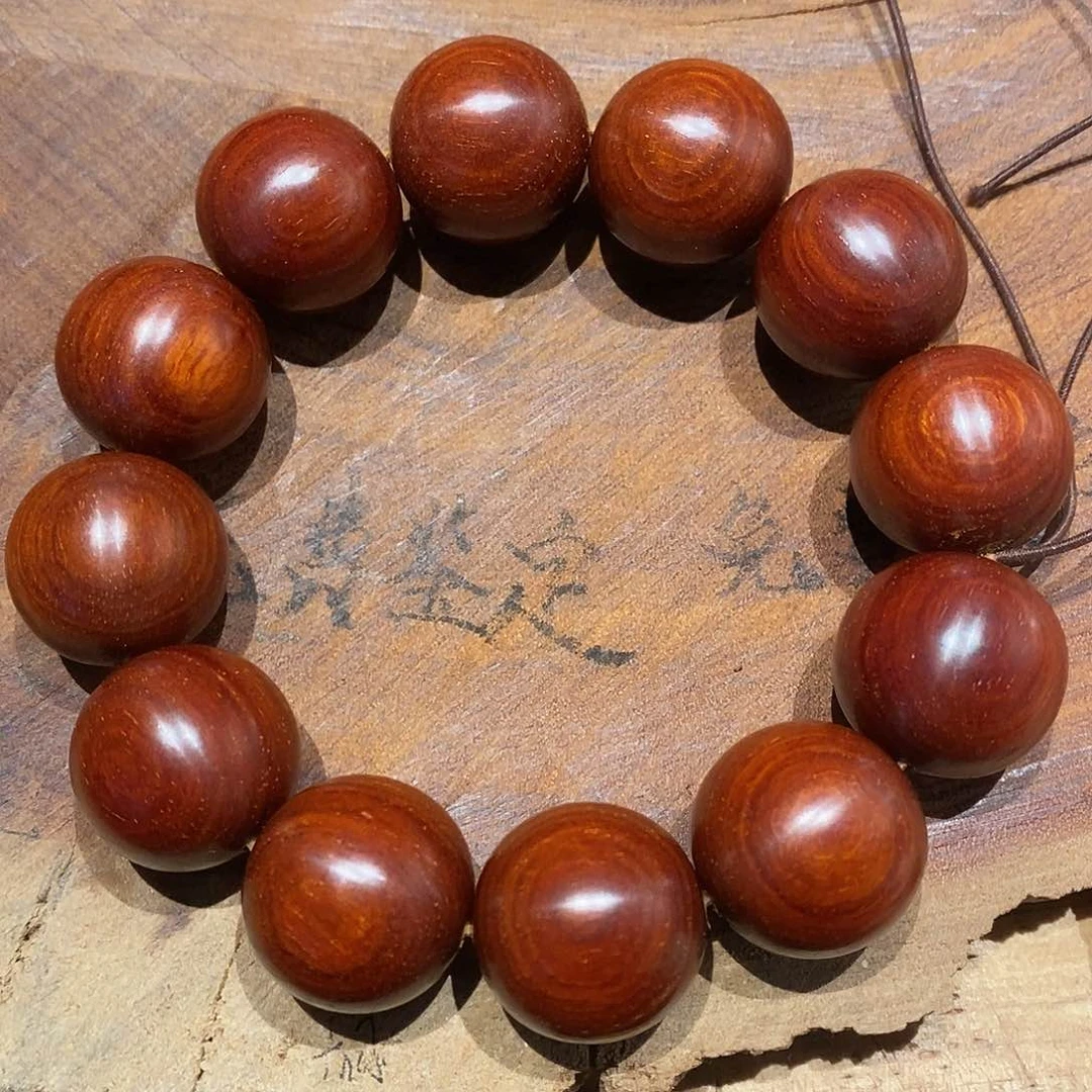 小叶紫檀手串/手链莫**字