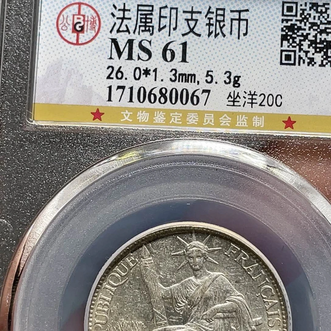 金属如图所说的一个