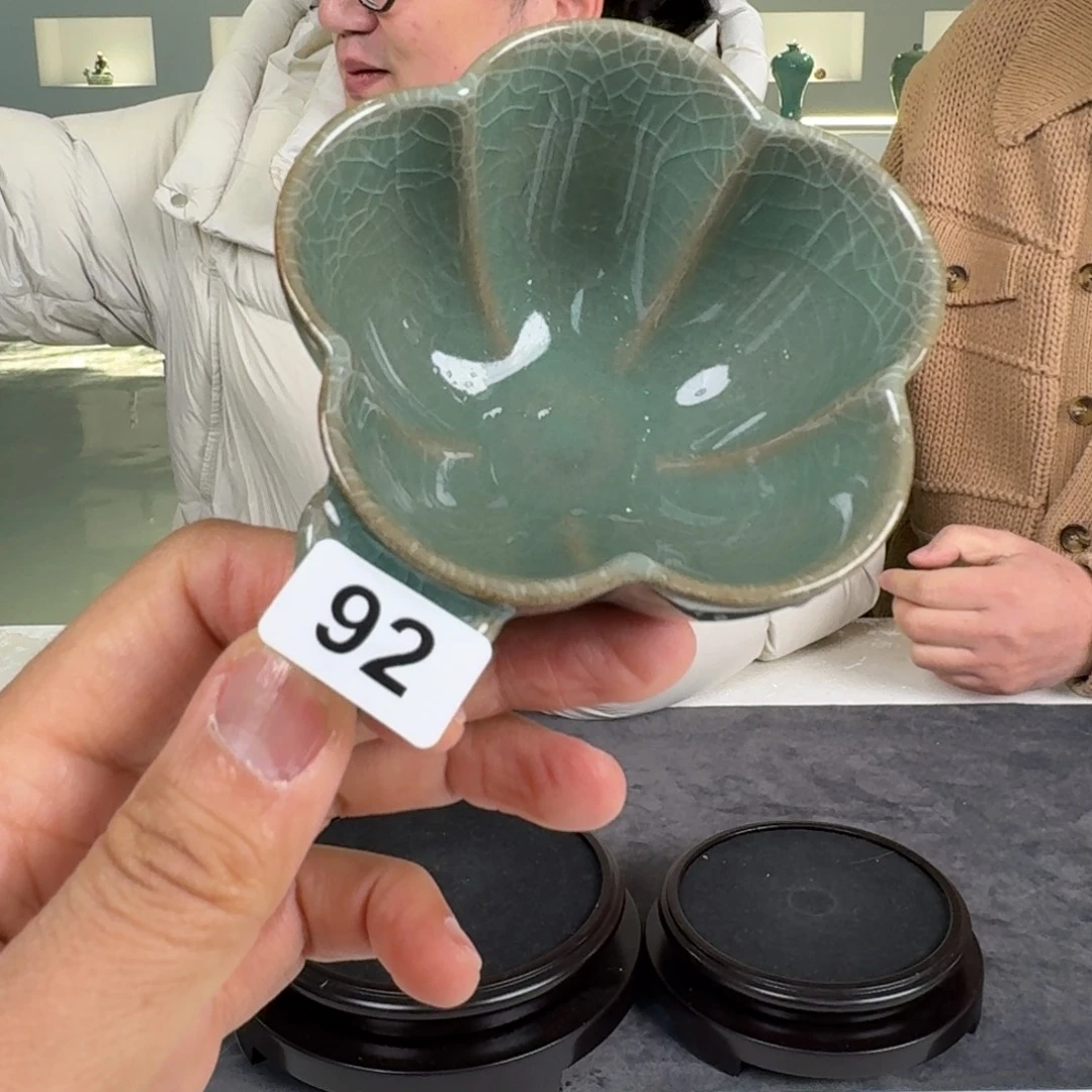 龙泉青瓷名家精品