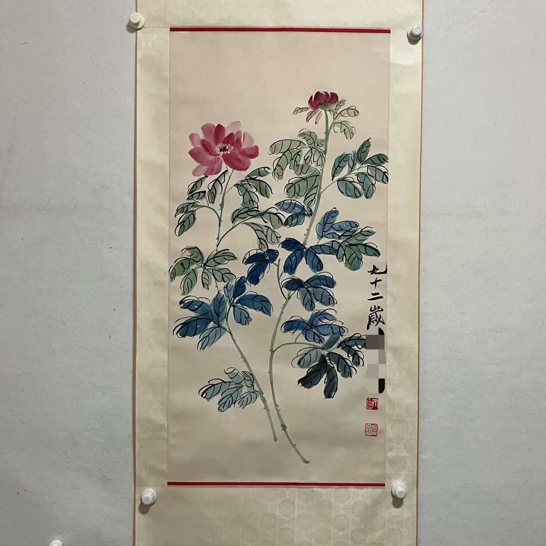 5736 花卉纸本设色立轴 98×50cm