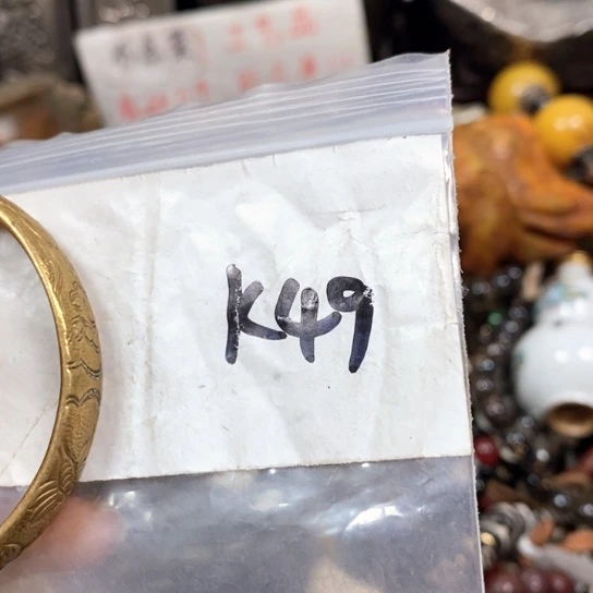 康***馨金属66最美专属链接