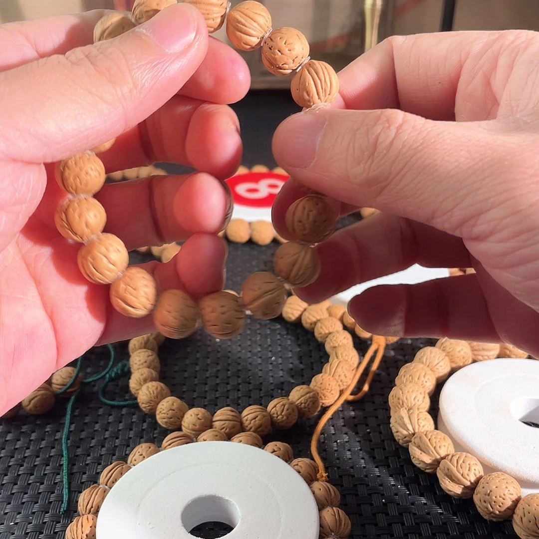 养***Z手串/手链核桃小黄桃双十一特惠