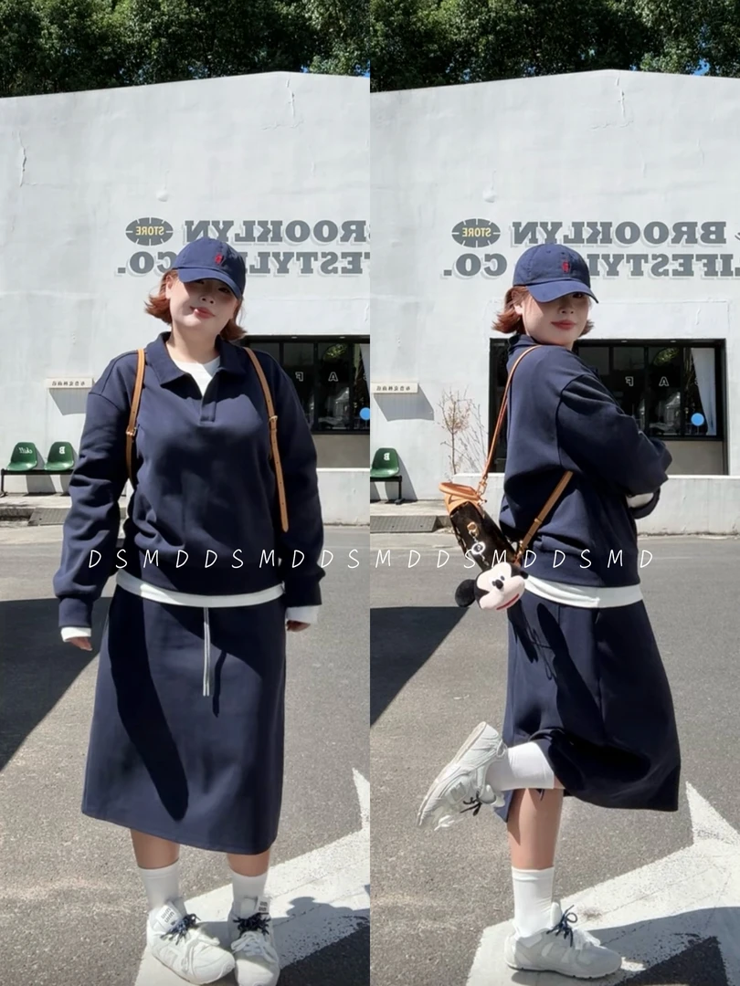 轻松出街 | D S M D | 大码休闲减龄运动学院风卫衣套装