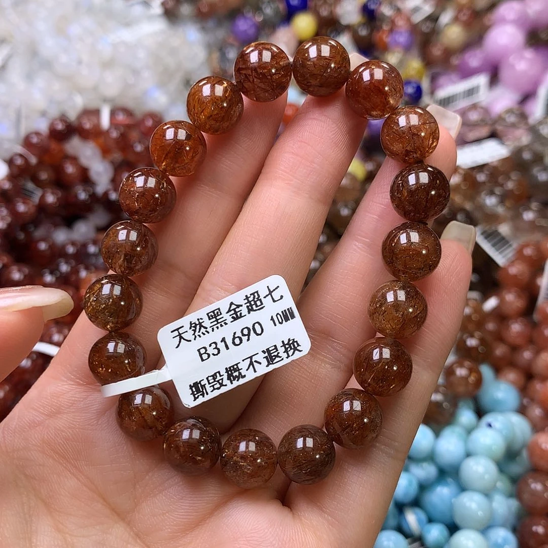 水晶手链未镶嵌，