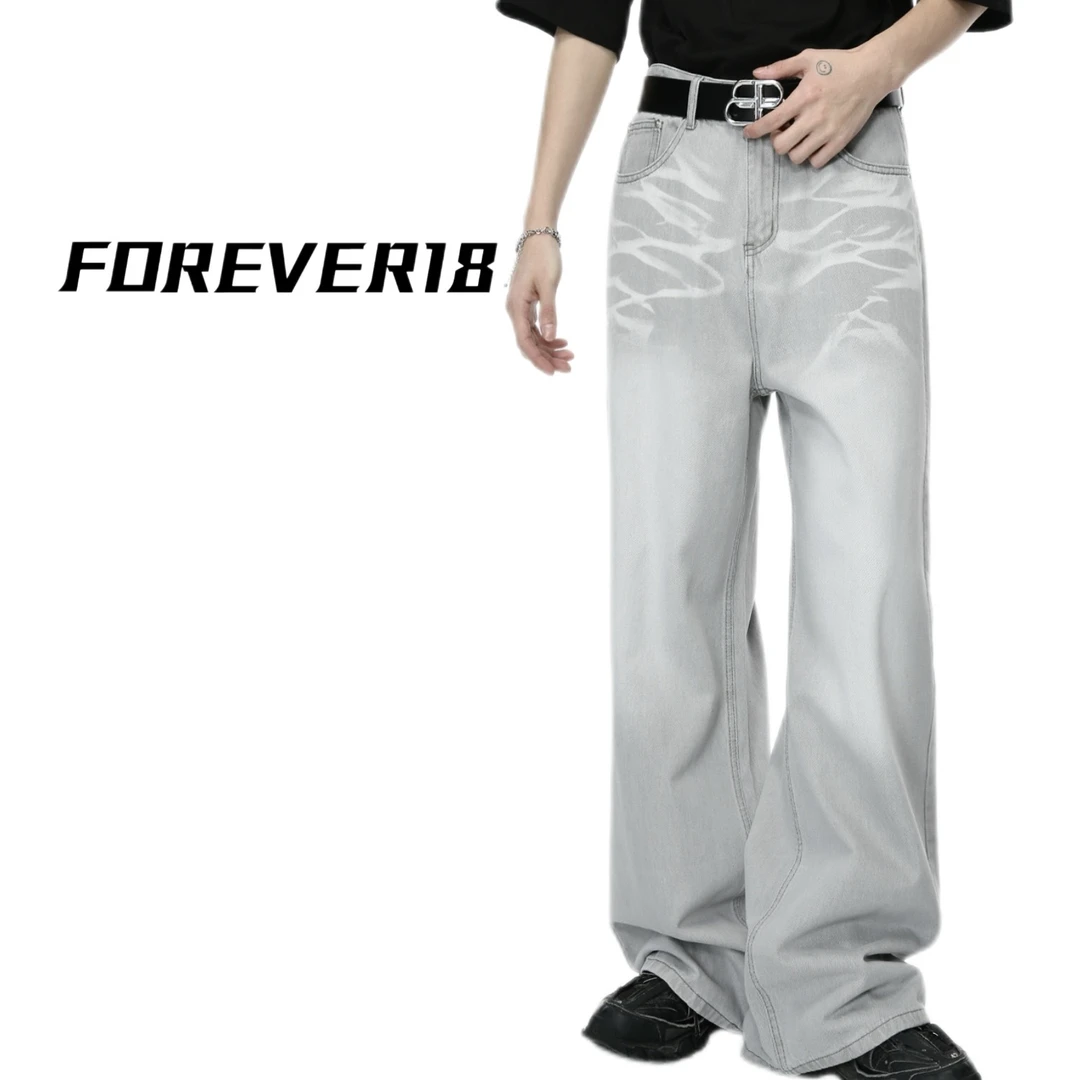 FOREVER18复古美式猫须墨白宽松直筒cleanfit牛仔裤