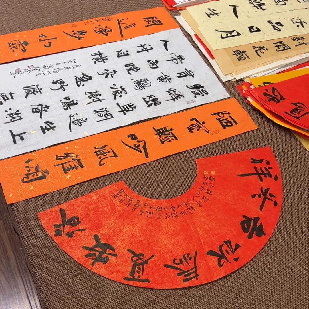 书法子墨艺术刘相玉书法作品