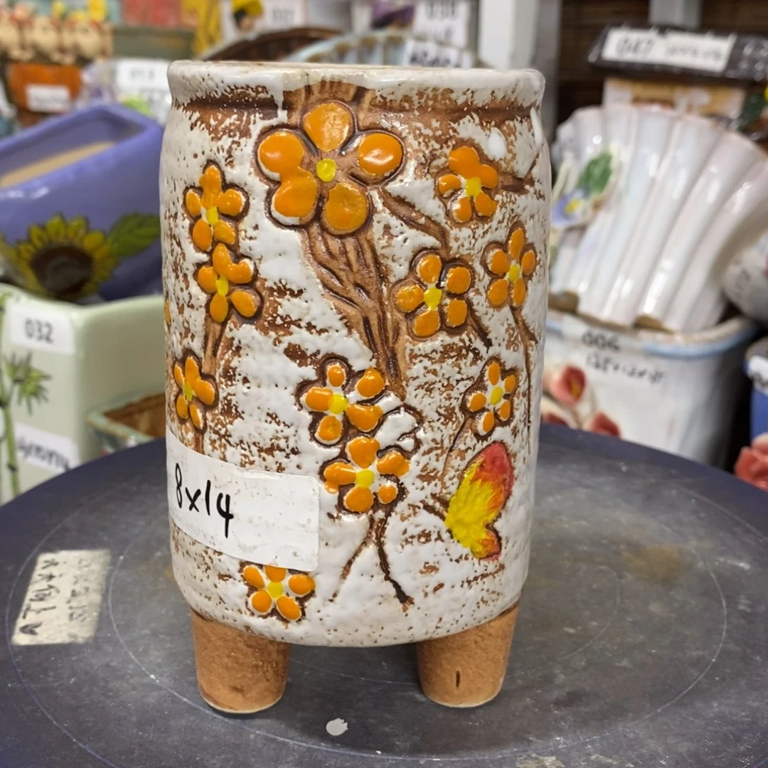 【闪购商品】