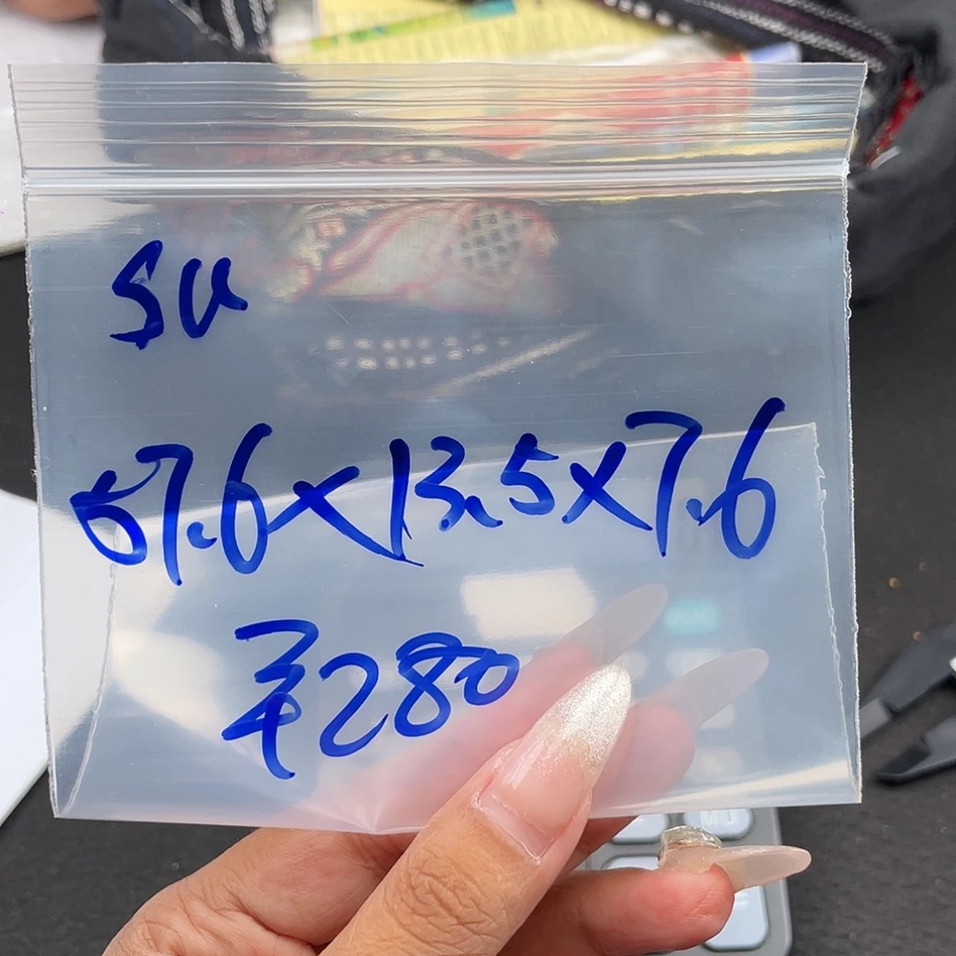 S***ﾞ纯铜硅胶所见即所得