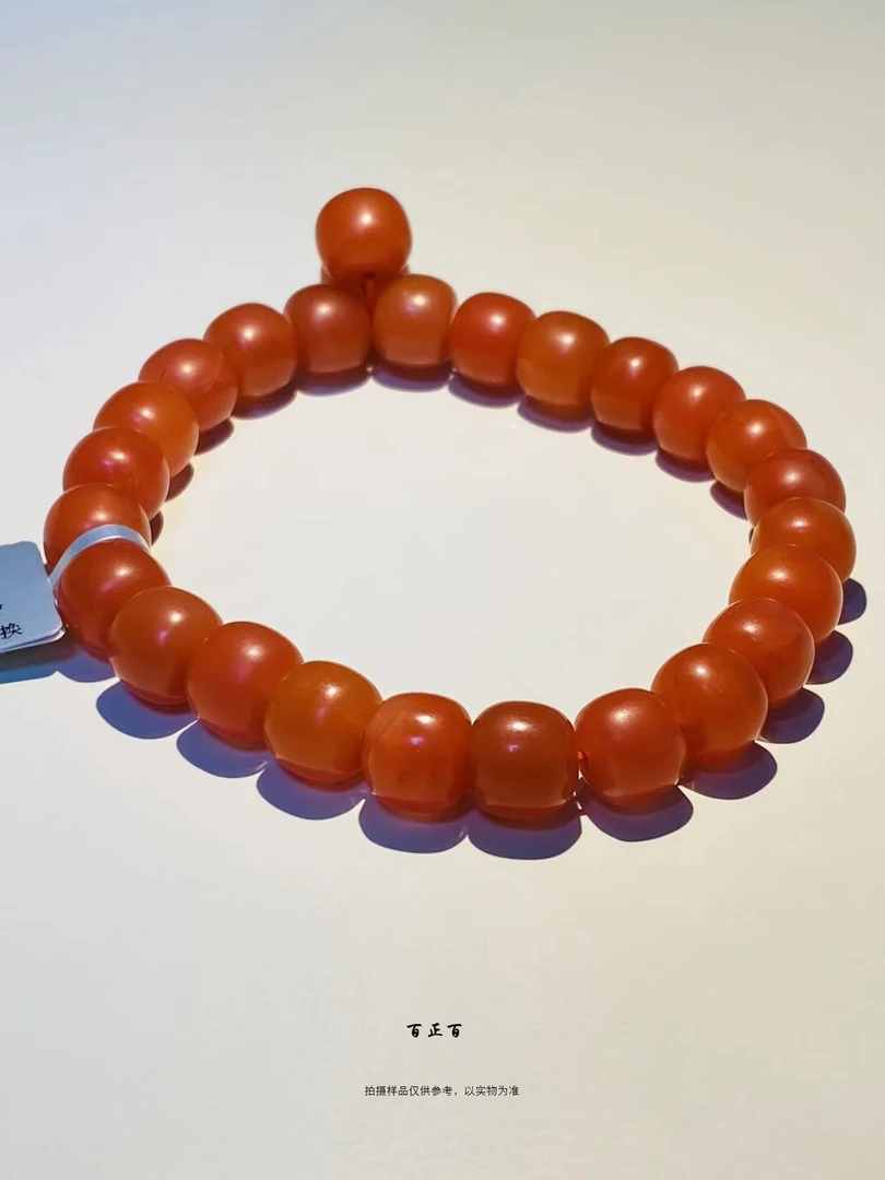 百正百 保山南红老型单圈手串1060