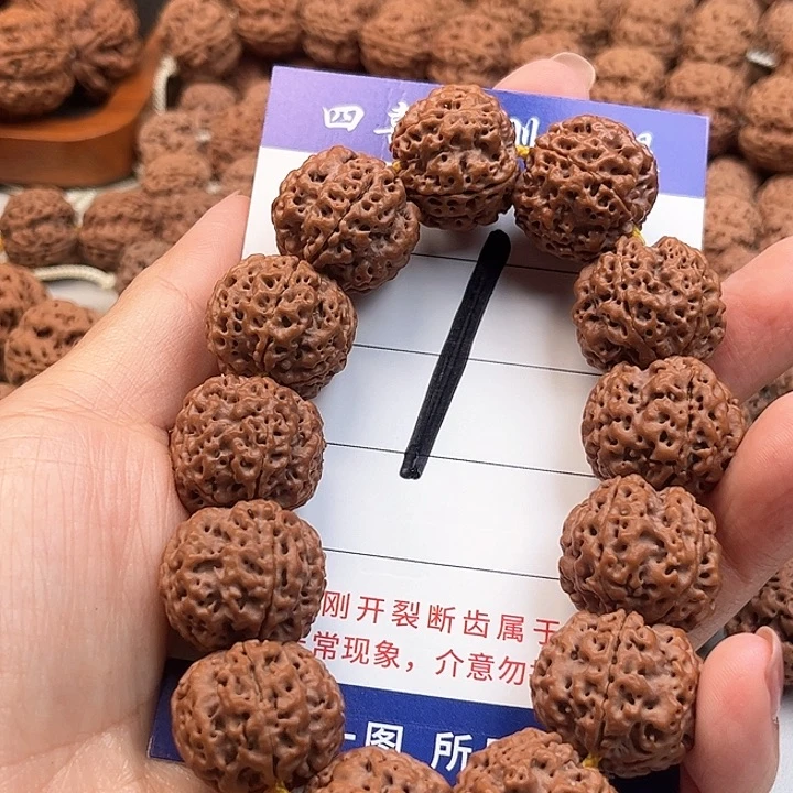 手串金刚菩提方墩蜂窝21