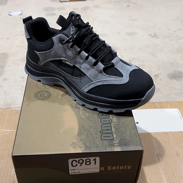 981号。42码防砸防刺劳保鞋鞋。