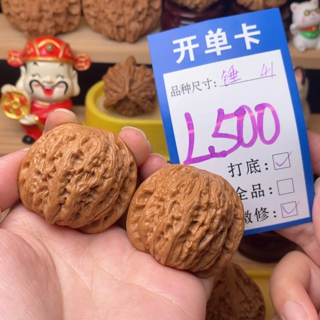 把件文玩核桃铁锤41