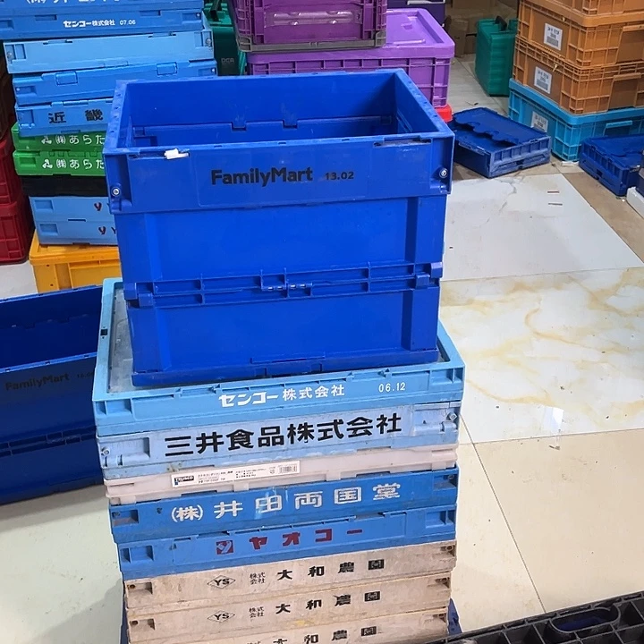 S***6厚款不带盖子箱子一个