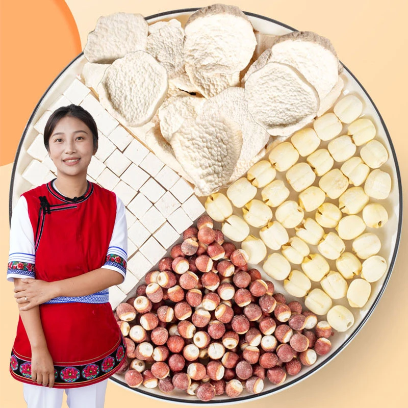 【云南小莫】四神汤 煲汤新鲜营养干货 小孩养生山货炖汤食材农产品