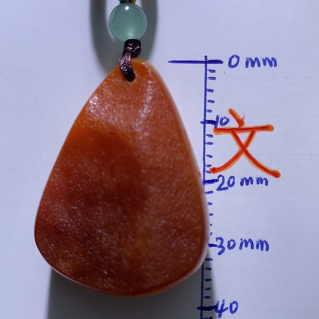 琥珀未镶嵌珠宝奇石6