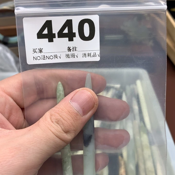 蛇纹石玉发饰合金梦