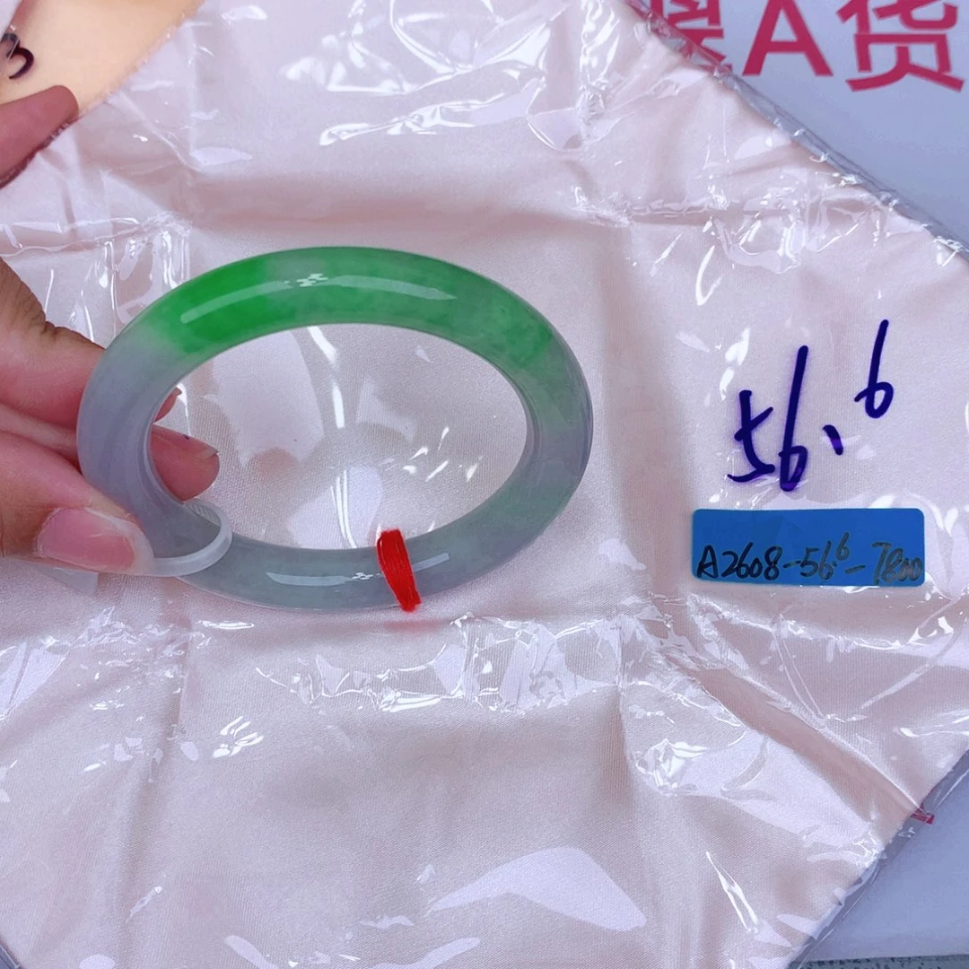 未镶嵌手镯翡翠?****a缅甸翡翠