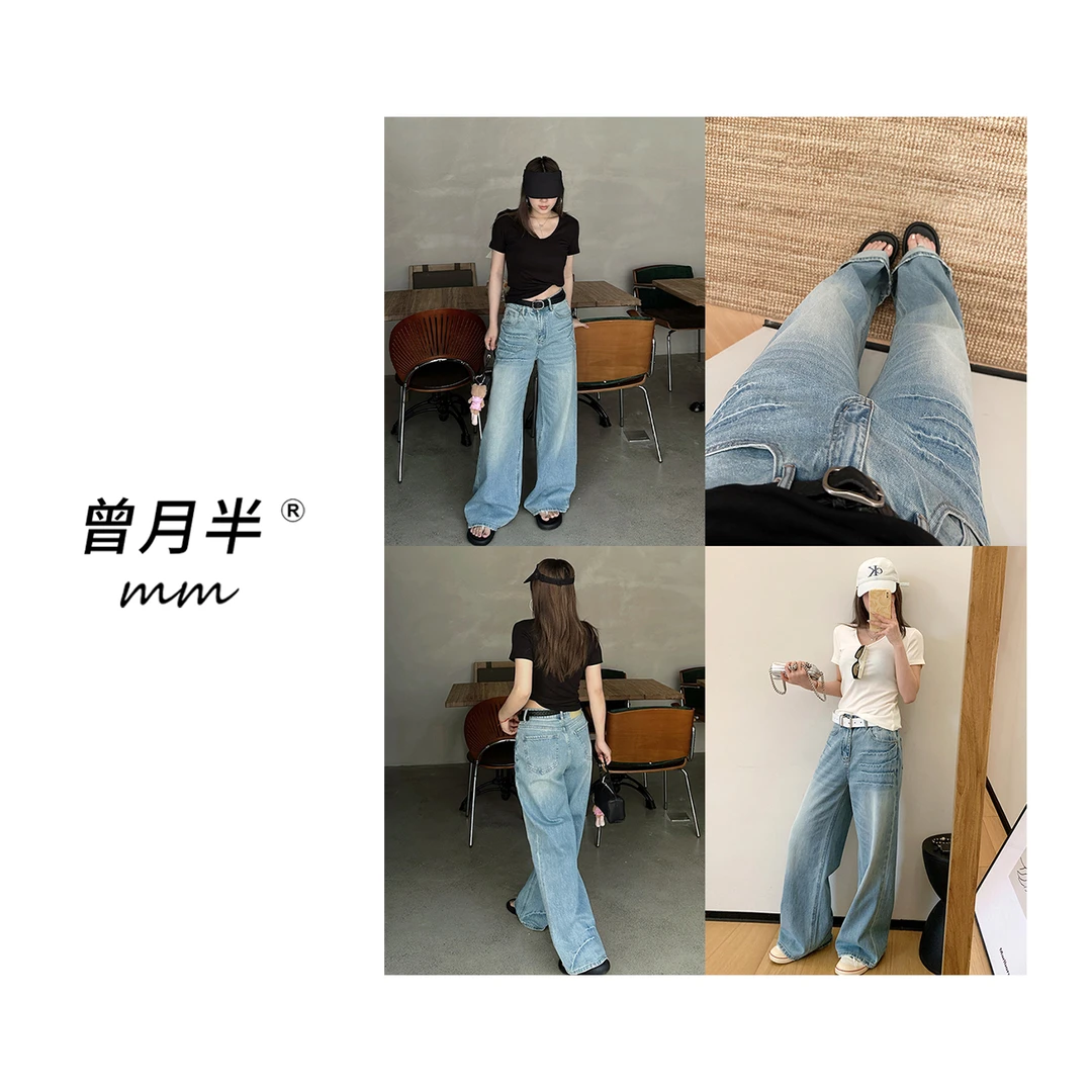 曾月半《闪电猫须牛仔》牛仔新秀枪花水洗阔腿牛仔裤！zk364